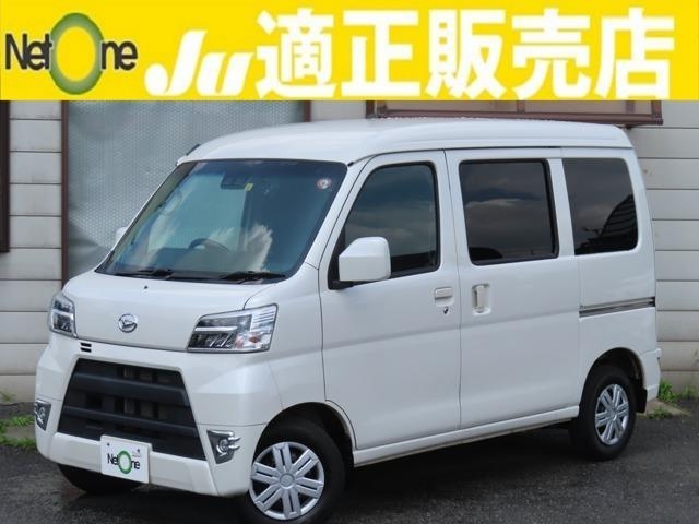 DAIHATSU HIJET CARGO