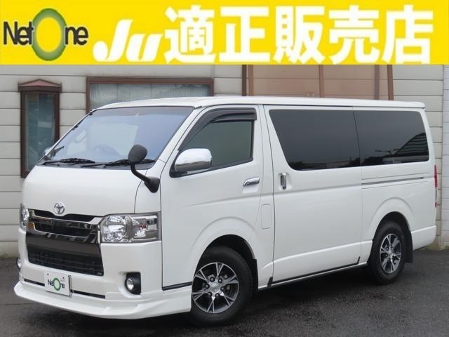 TOYOTA REGIUS VAN