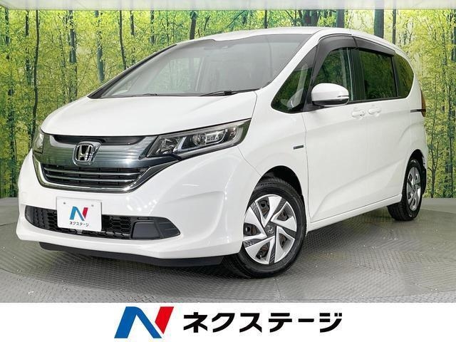 HONDA FREED HYBRID