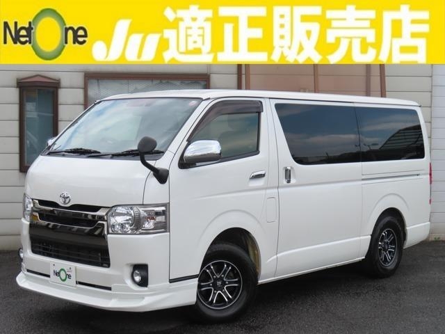 TOYOTA HIACE VAN