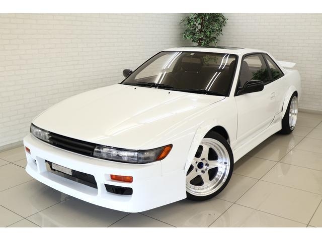 NISSAN SILVIA
