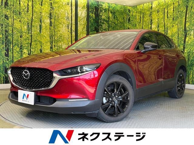 MAZDA CX-30