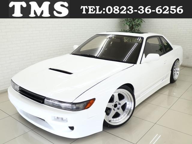 NISSAN SILVIA