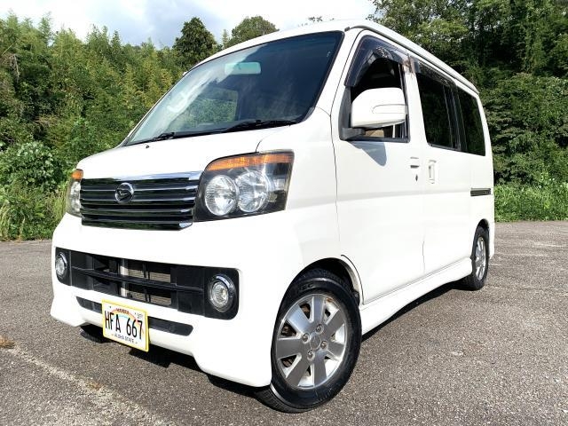 DAIHATSU ATRAI WAGON