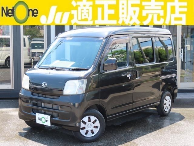 DAIHATSU HIJET CARGO