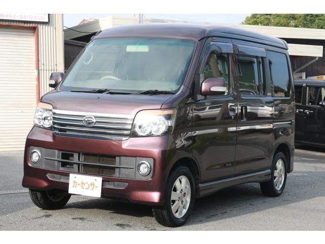 DAIHATSU ATRAI WAGON