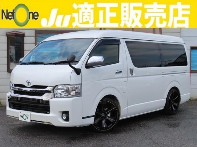 TOYOTA REGIUS VAN