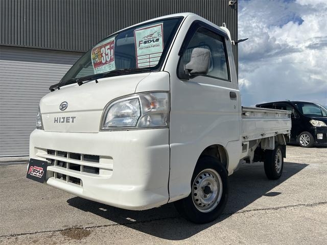 DAIHATSU HIJET TRUCK