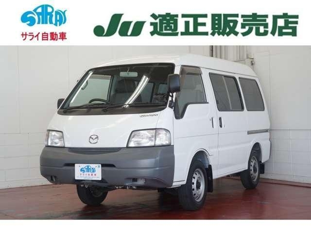 MAZDA BONGO VAN