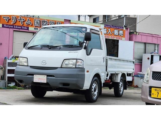MAZDA BONGO TRUCK