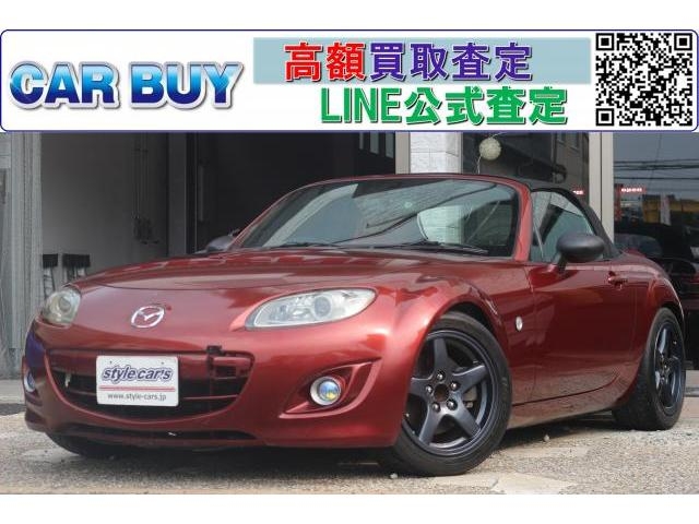MAZDA ROADSTER