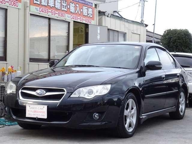 SUBARU LEGACY B4