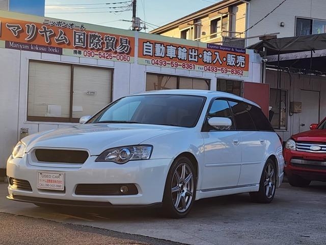 SUBARU LEGACY TOURING WAGON