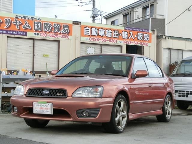 SUBARU LEGACY B4