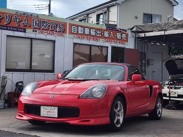 TOYOTA MR-S
