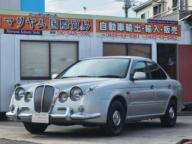 MITSUOKA RYOGA