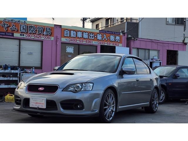 SUBARU LEGACY B4