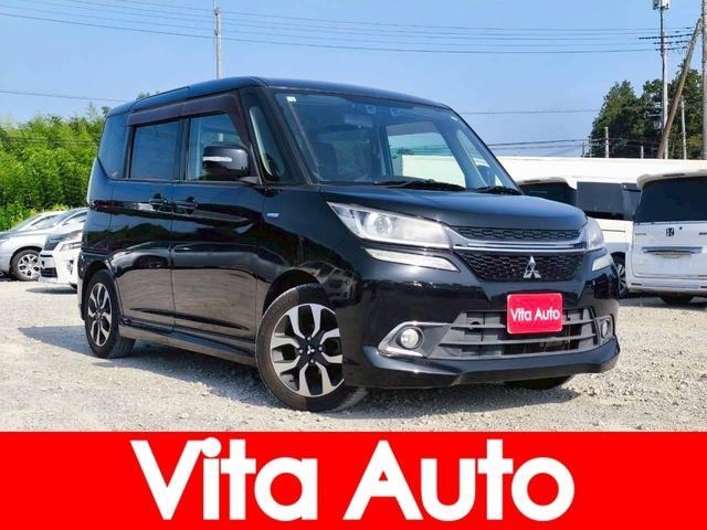 MITSUBISHI DELICA D:2