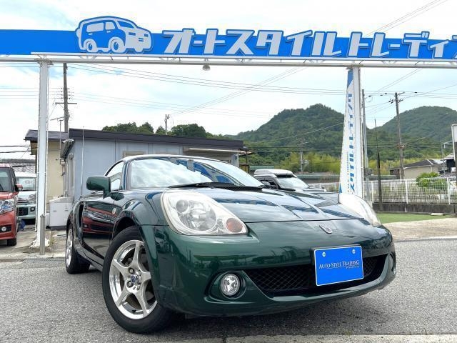 TOYOTA MR-S