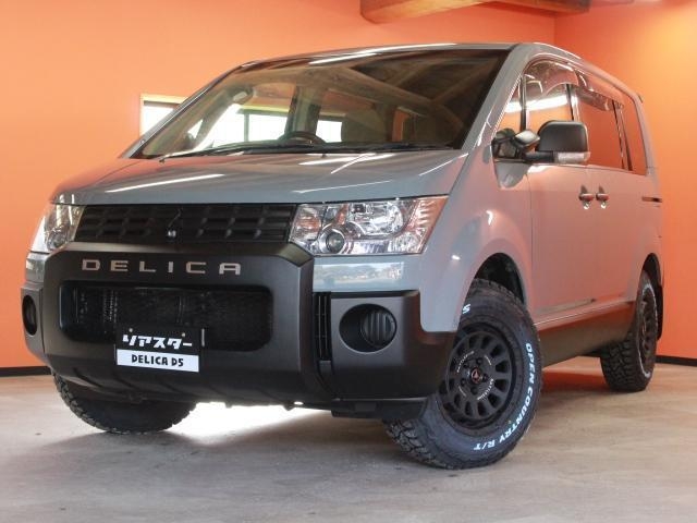 MITSUBISHI DELICA D:5
