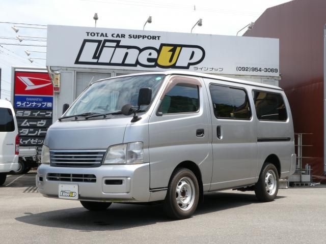NISSAN CARAVAN