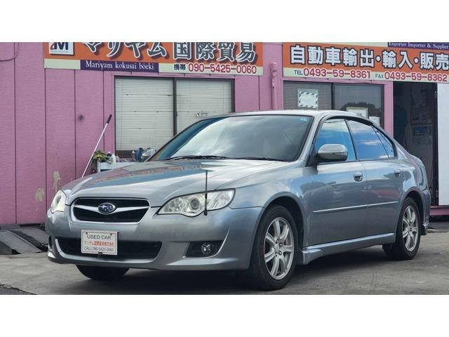 SUBARU LEGACY B4