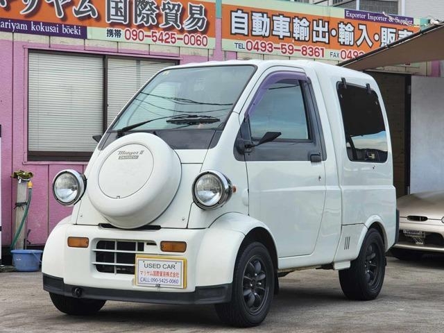 DAIHATSU MIDGET II