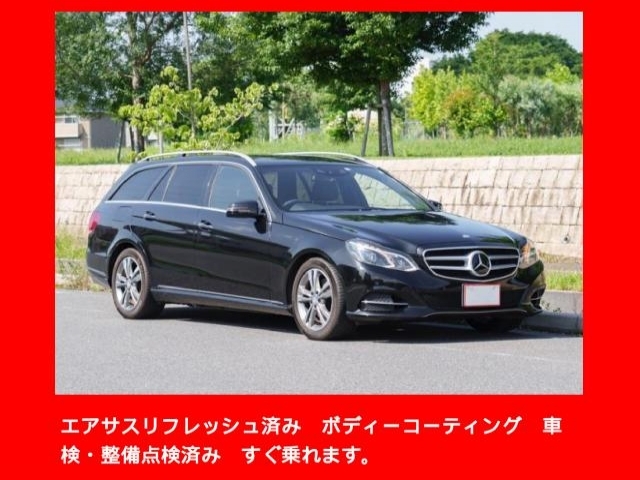 MERCEDES BENZ E CLASS STATION WAGON