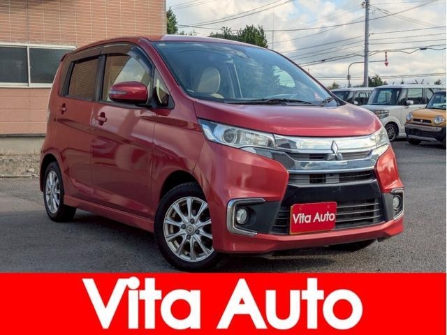 MITSUBISHI EK CUSTOM