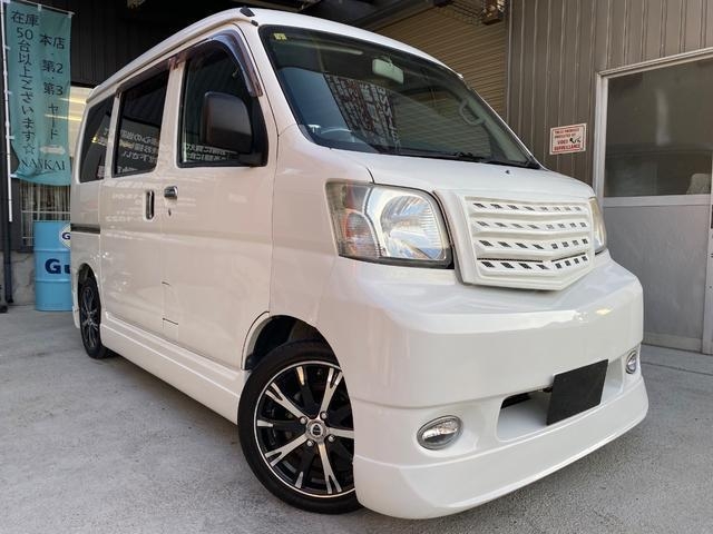 DAIHATSU HIJET CARGO
