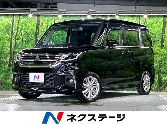 MITSUBISHI DELICA D:2