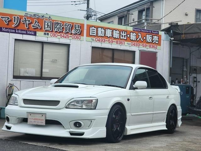 SUBARU LEGACY B4