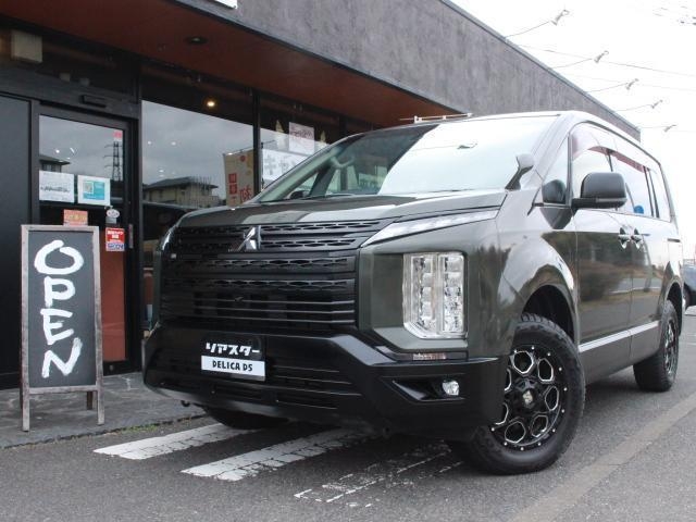 MITSUBISHI DELICA D:5