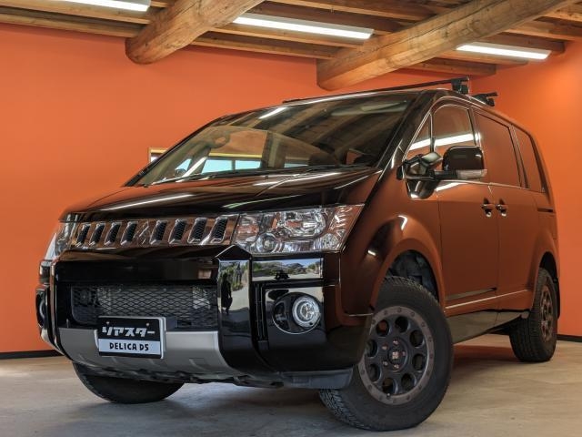 MITSUBISHI DELICA D:5