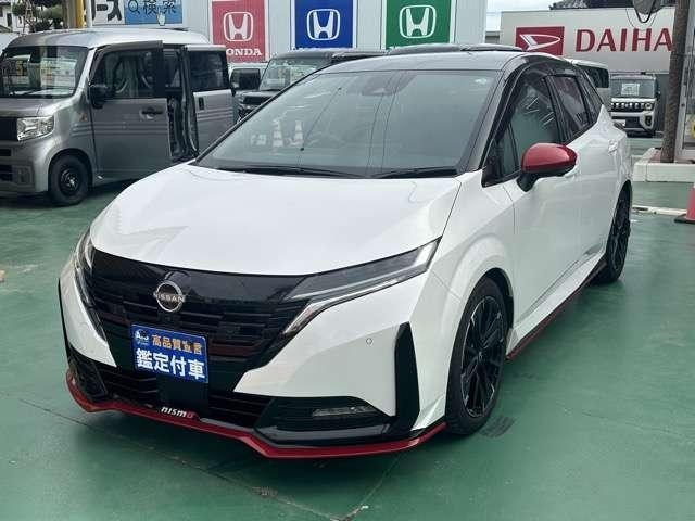 NISSAN AURA