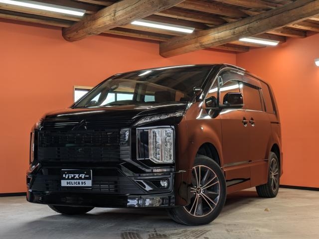 MITSUBISHI DELICA D:5