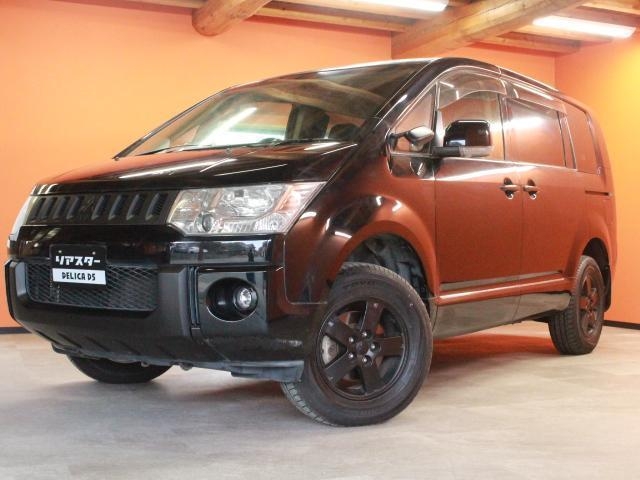 MITSUBISHI DELICA D:5