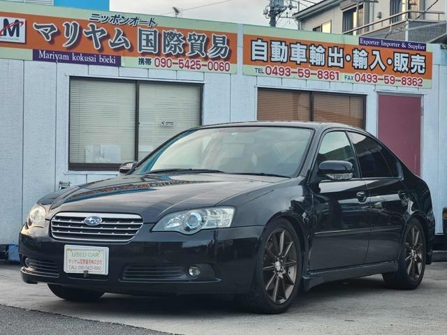 SUBARU LEGACY B4