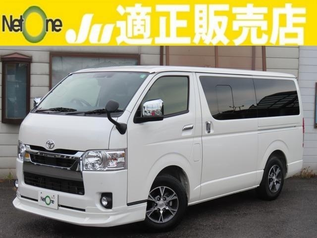 TOYOTA HIACE VAN