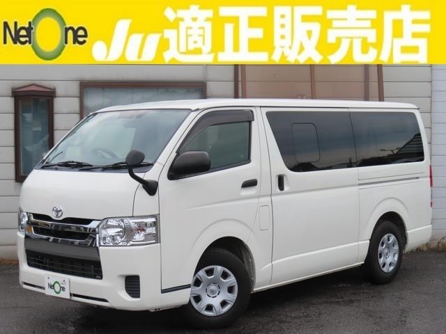 TOYOTA REGIUS VAN