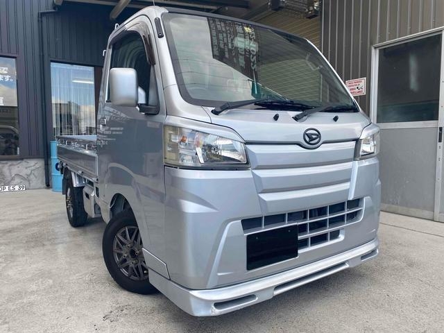 DAIHATSU HIJET TRUCK