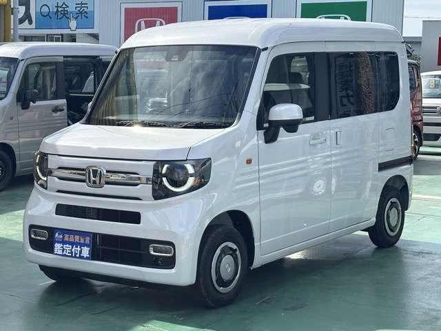 HONDA N-VAN