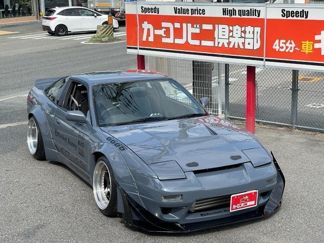 NISSAN 180SX