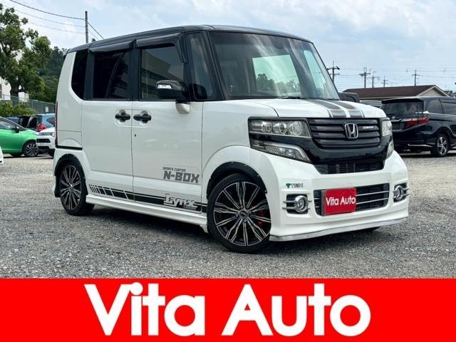 HONDA N BOX CUSTOM