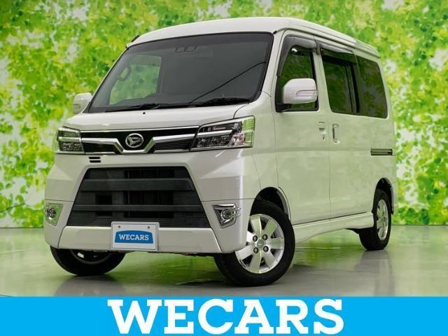 DAIHATSU ATRAI WAGON