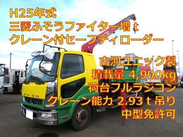 MITSUBISHI FUSO FIGHTER