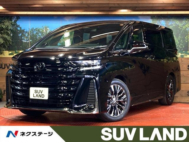 TOYOTA VELLFIRE HYBRID