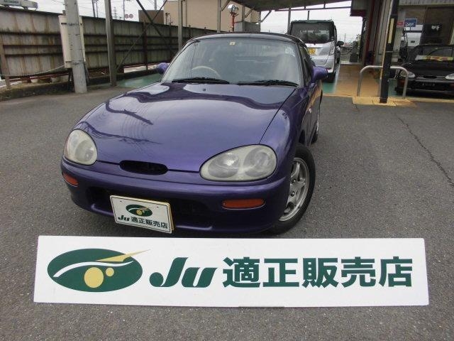 SUZUKI CAPPUCCINO