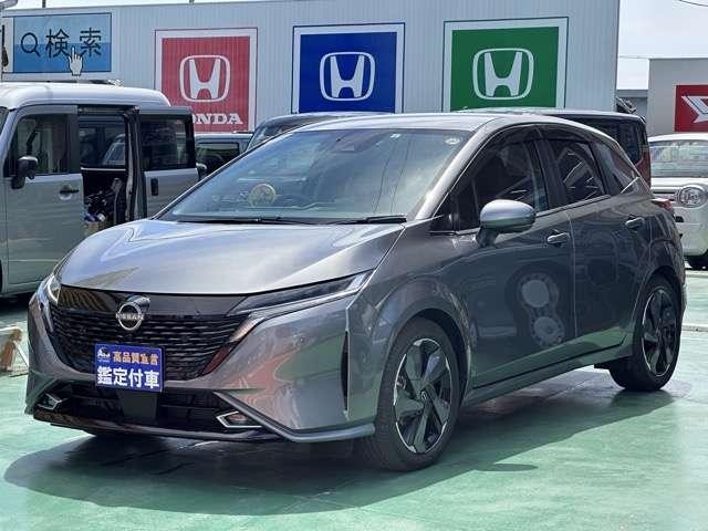 NISSAN AURA