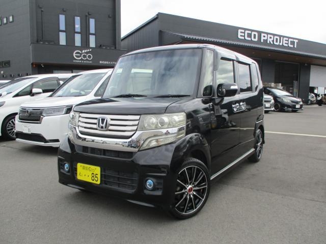 HONDA N BOX CUSTOM